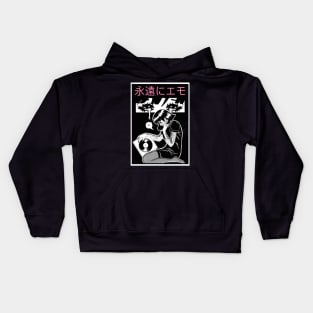 Born emo Kids Hoodie